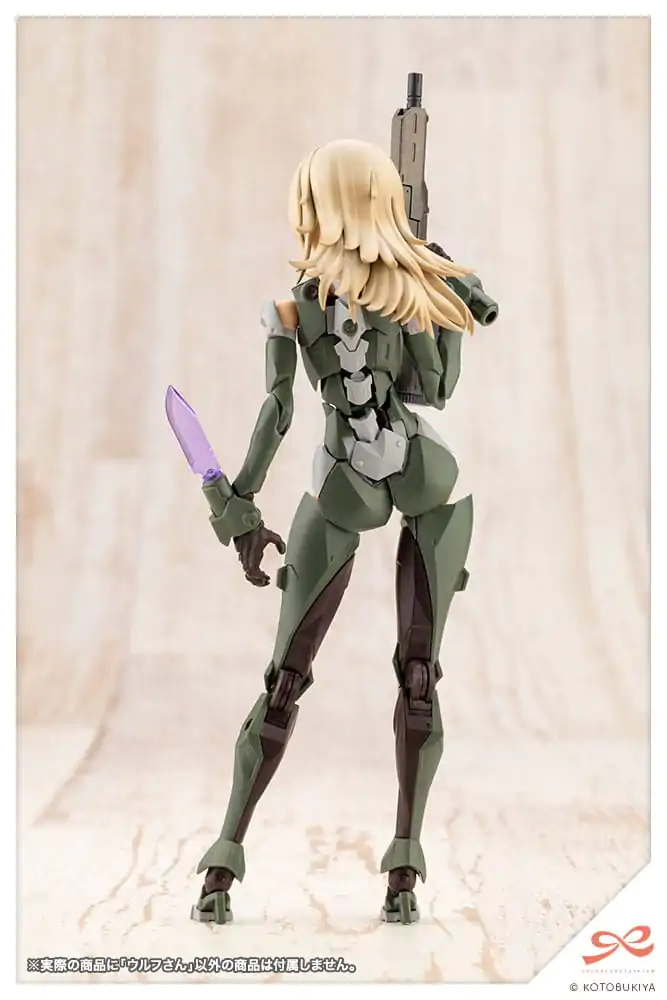 Sousai Shojo Teien Plastic Model Kit 1/10 Wolf 16 cm termékfotó