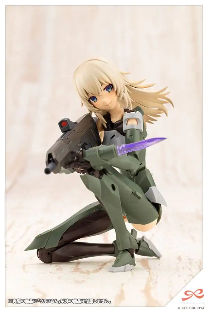 Sousai Shojo Teien Plastic Model Kit 1/10 Wolf 16 cm termékfotó