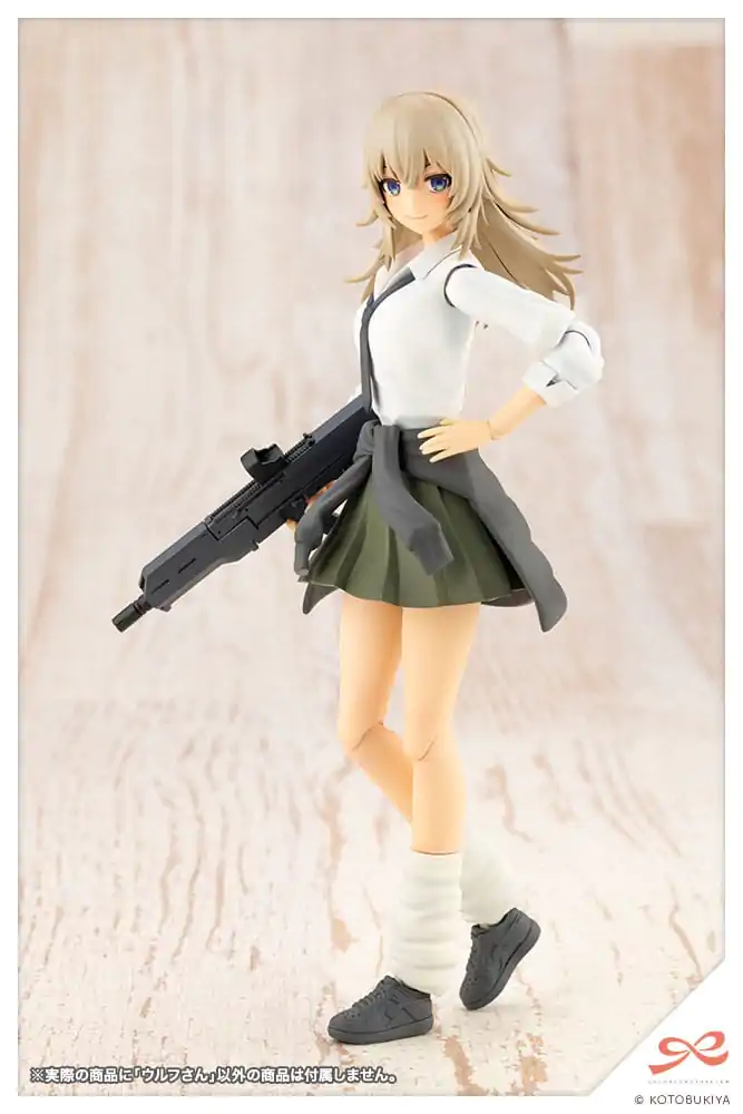 Sousai Shojo Teien Plastic Model Kit 1/10 Wolf 16 cm termékfotó