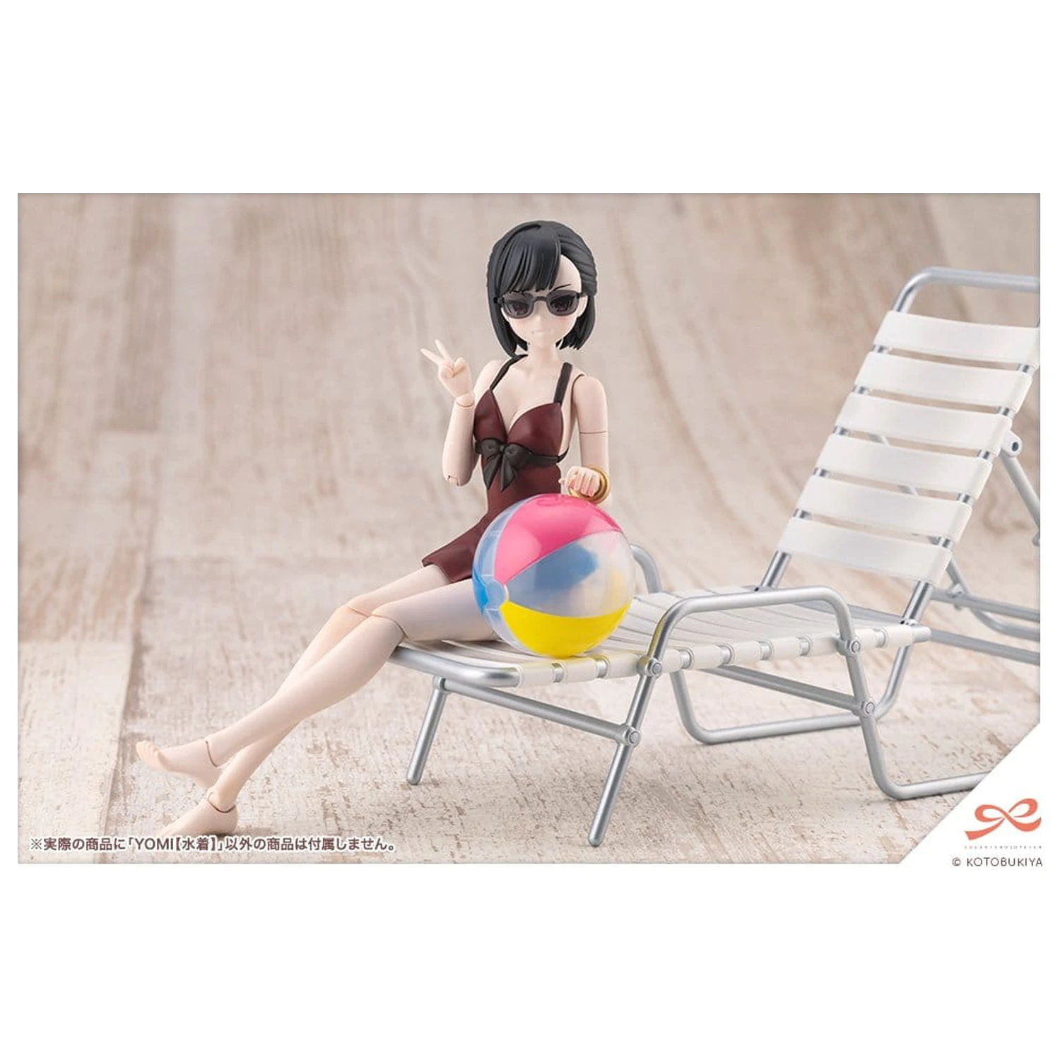 Sousai Shojo Teien Plastikmodellbausatz 1/10 Yomi Swim Style 16 cm Produktfoto