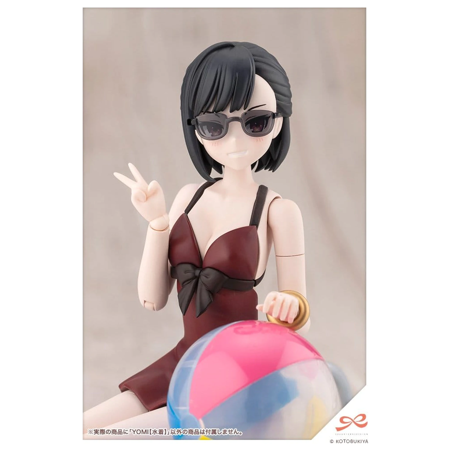 Sousai Shojo Teien Plastikmodellbausatz 1/10 Yomi Swim Style 16 cm Produktfoto