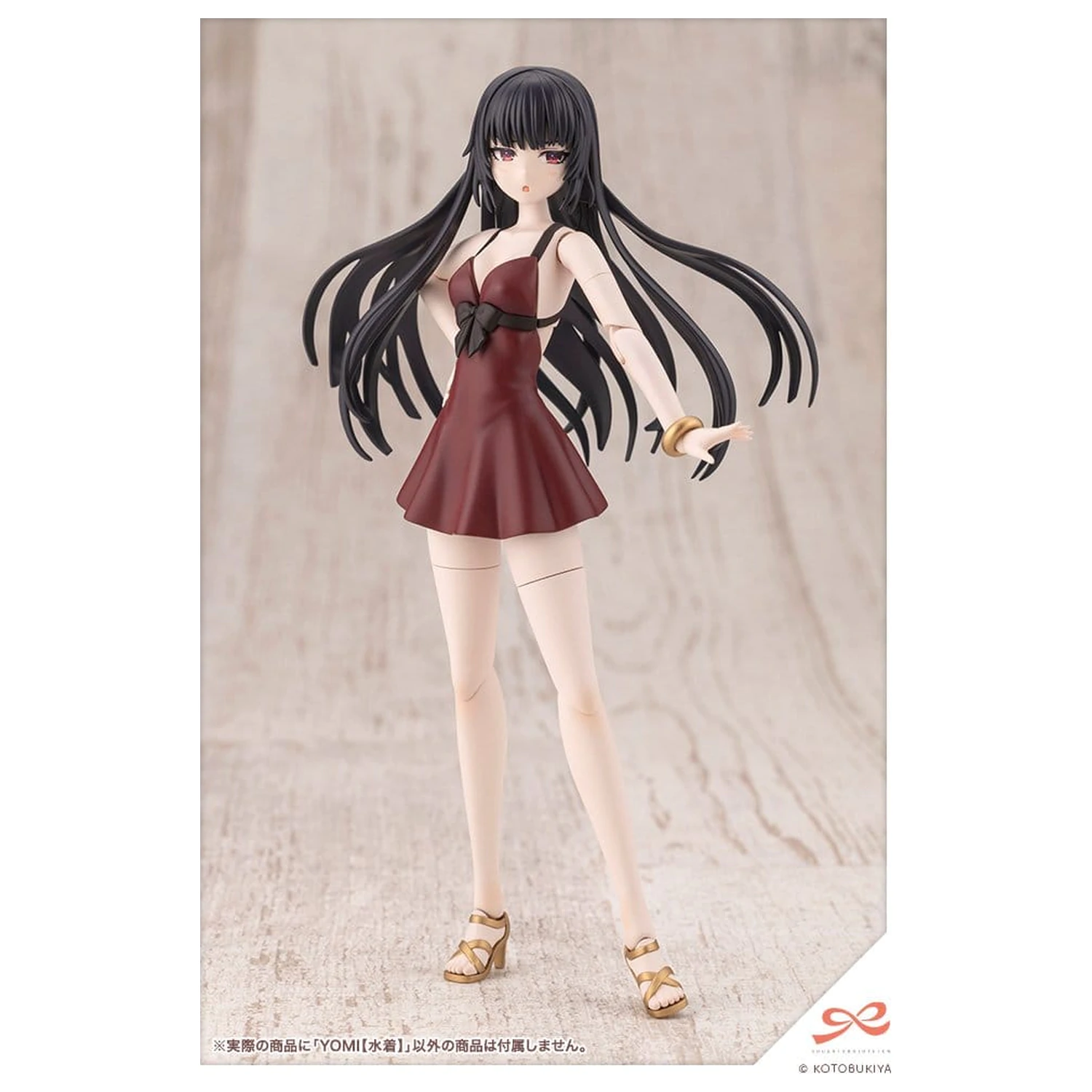 Sousai Shojo Teien Plastikmodellbausatz 1/10 Yomi Swim Style 16 cm Produktfoto