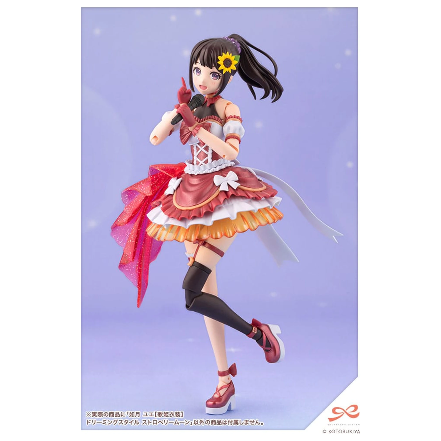 Sousai Shojo Teien Plastikmodellbausatz 1/10 Yue Kisaragi Diva Costume Dreaming Style Strawberry Moon 16 cm Produktfoto