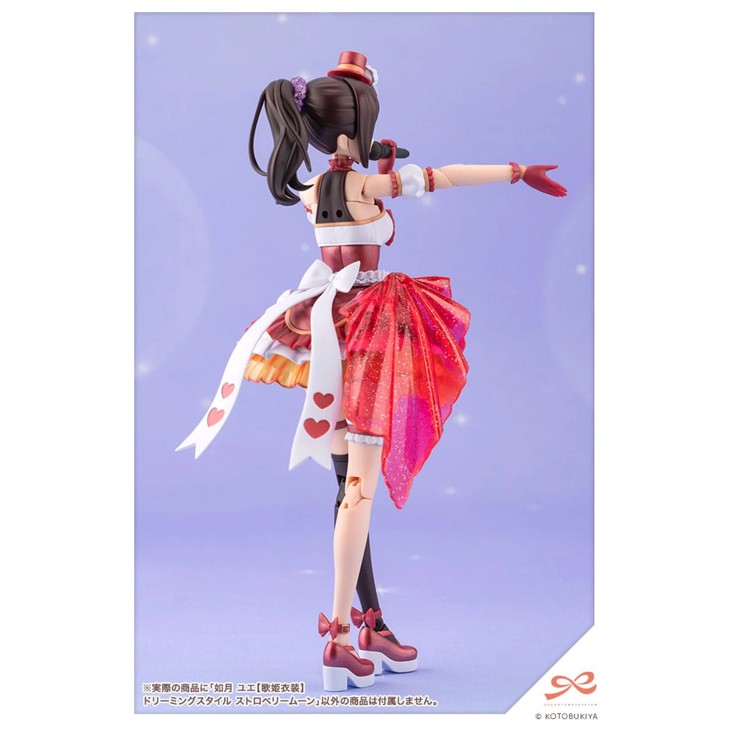 Sousai Shojo Teien Plastikmodellbausatz 1/10 Yue Kisaragi Diva Costume Dreaming Style Strawberry Moon 16 cm Produktfoto