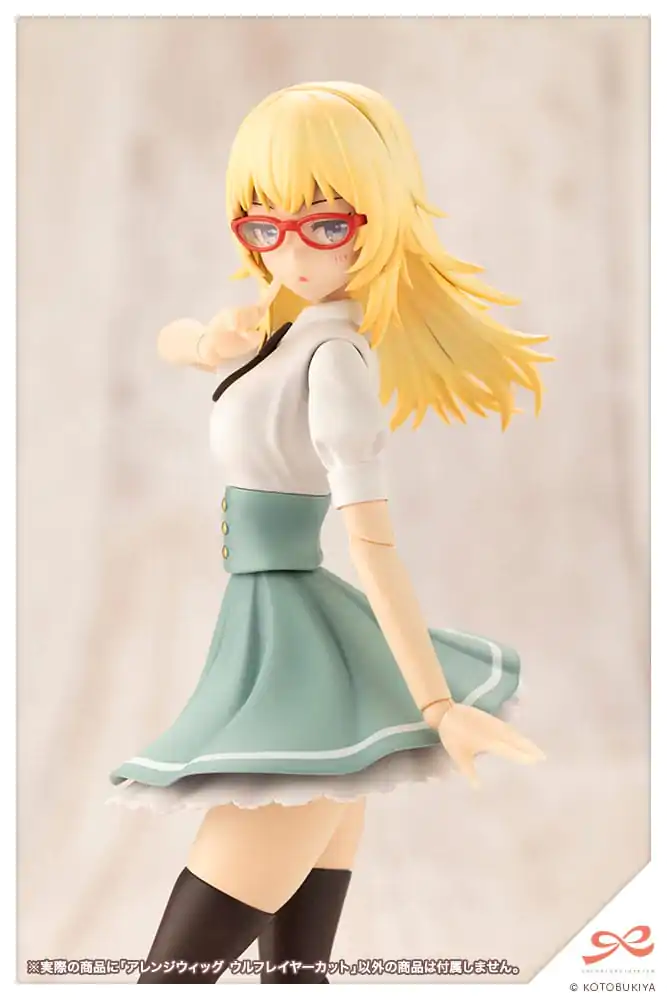 Sousai Shojo Teien Zubehör Set für Actionfiguren Arranged Wigs Wolf Layer Cut Produktfoto