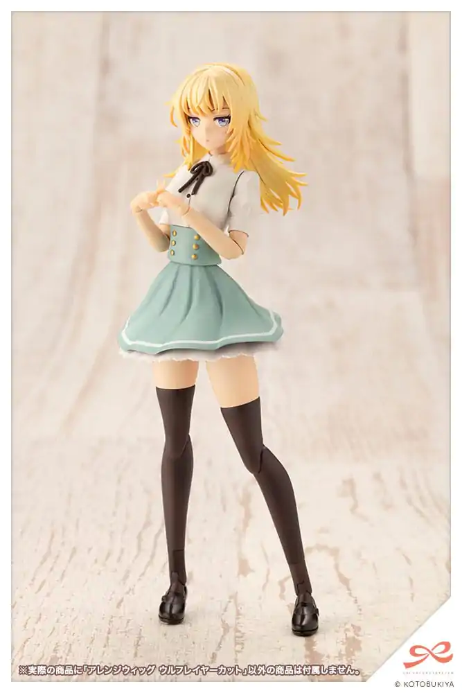 Sousai Shojo Teien Zubehör Set für Actionfiguren Arranged Wigs Wolf Layer Cut Produktfoto