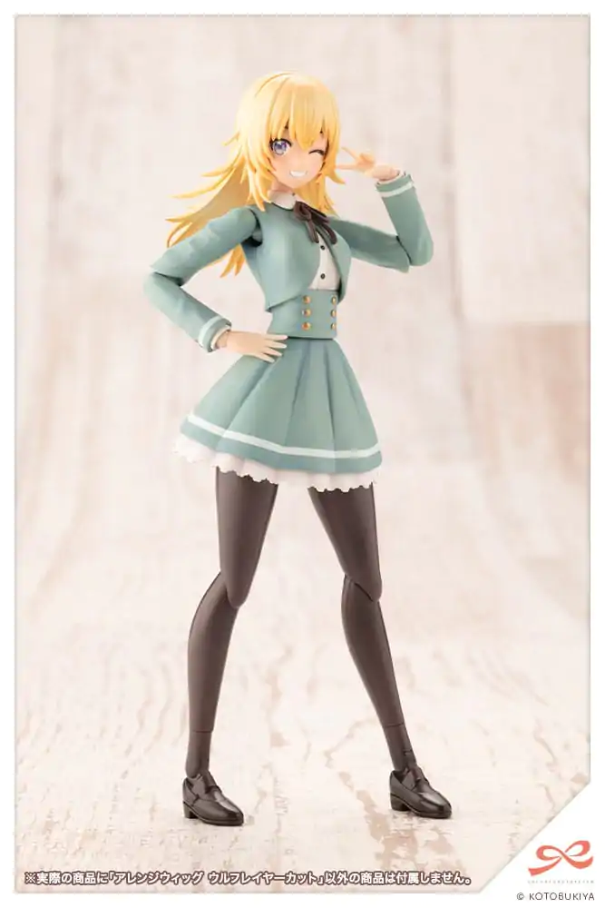 Sousai Shojo Teien Zubehör Set für Actionfiguren Arranged Wigs Wolf Layer Cut Produktfoto