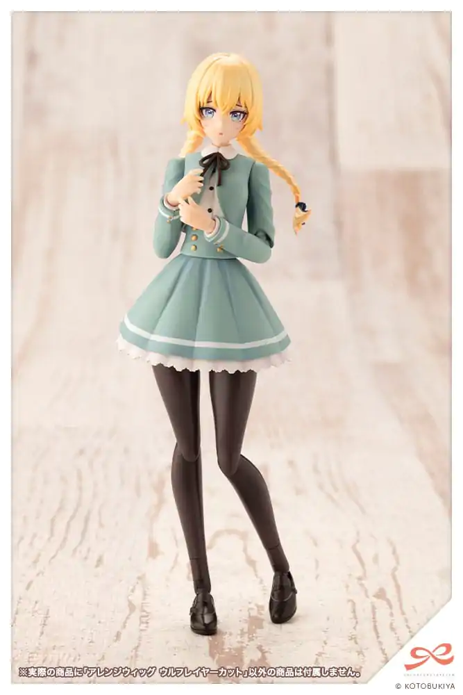 Sousai Shojo Teien Zubehör Set für Actionfiguren Arranged Wigs Wolf Layer Cut Produktfoto