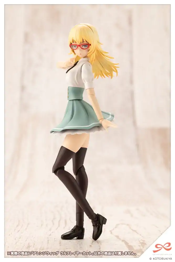 Sousai Shojo Teien Zubehör Set für Actionfiguren Arranged Wigs Wolf Layer Cut Produktfoto