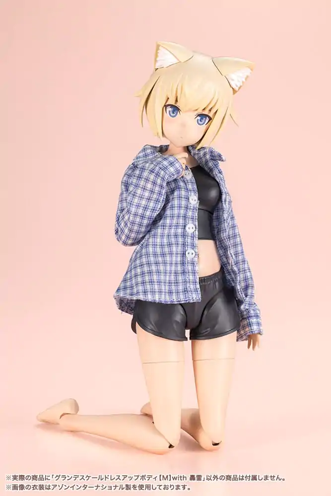 Sousai Shojo Teien Plastikmodell Bausatz Dress up Body Grande Scale Gourai 25 cm Produktfoto