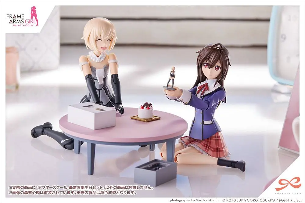 Sousai Shojo Teien Model Kit Zubehör-Set 1/10 After School Gourai Birthday Set termékfotó