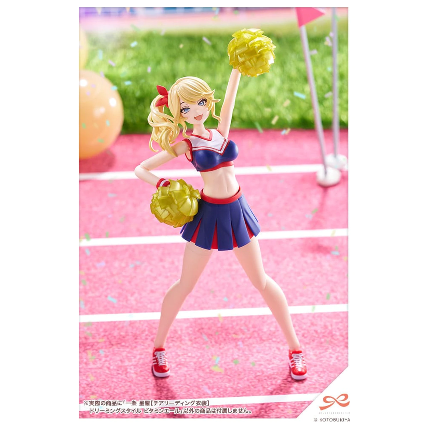 Sousai Shojo Teien Plastic Modellbausatz 1/10 Seira Ichijo Cheerleading Costume Dreaming Style Vitamin Yell Ver. 16 cm Produktfoto