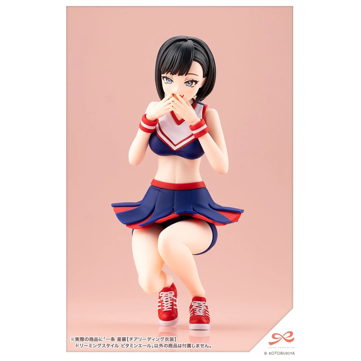 Sousai Shojo Teien Plastic Modellbausatz 1/10 Seira Ichijo Cheerleading Costume Dreaming Style Vitamin Yell Ver. 16 cm Produktfoto