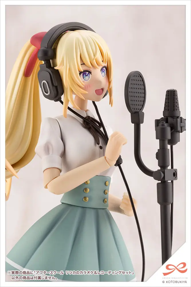 Sousai Shojo Teien Model Kit Zubehör-Set 1/10 After School Ritsuka's Karaoke & Recording Set termékfotó