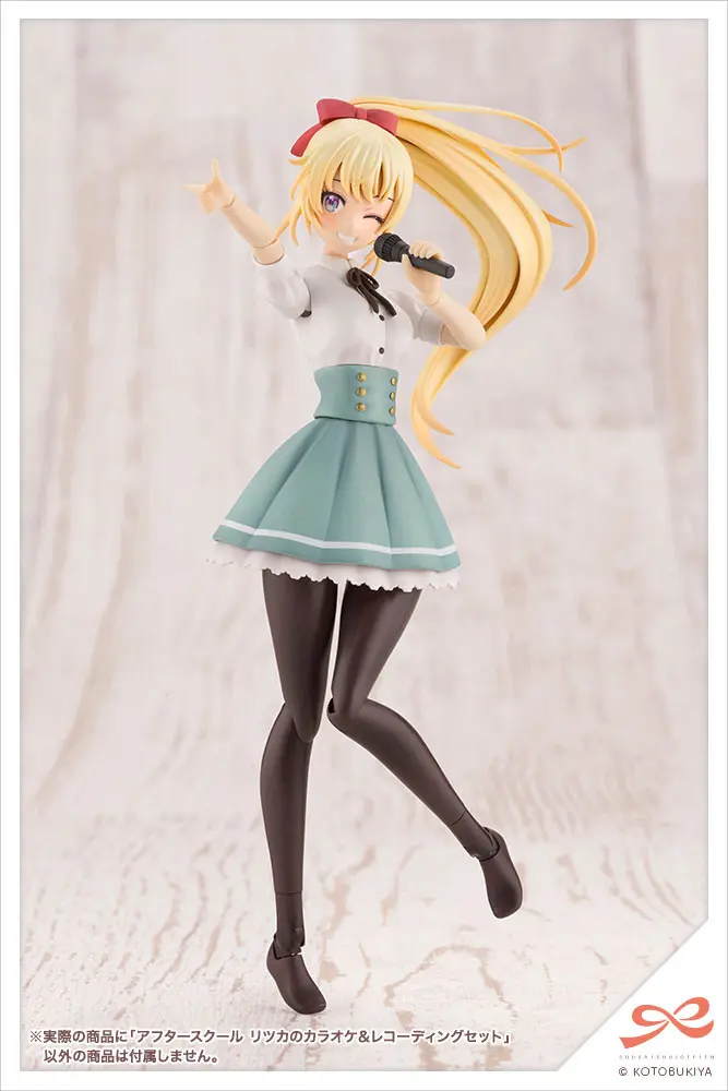 Sousai Shojo Teien Model Kit Zubehör-Set 1/10 After School Ritsuka's Karaoke & Recording Set termékfotó