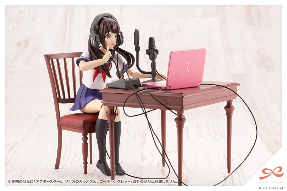 Sousai Shojo Teien Model Kit Zubehör-Set 1/10 After School Ritsuka's Karaoke & Recording Set termékfotó