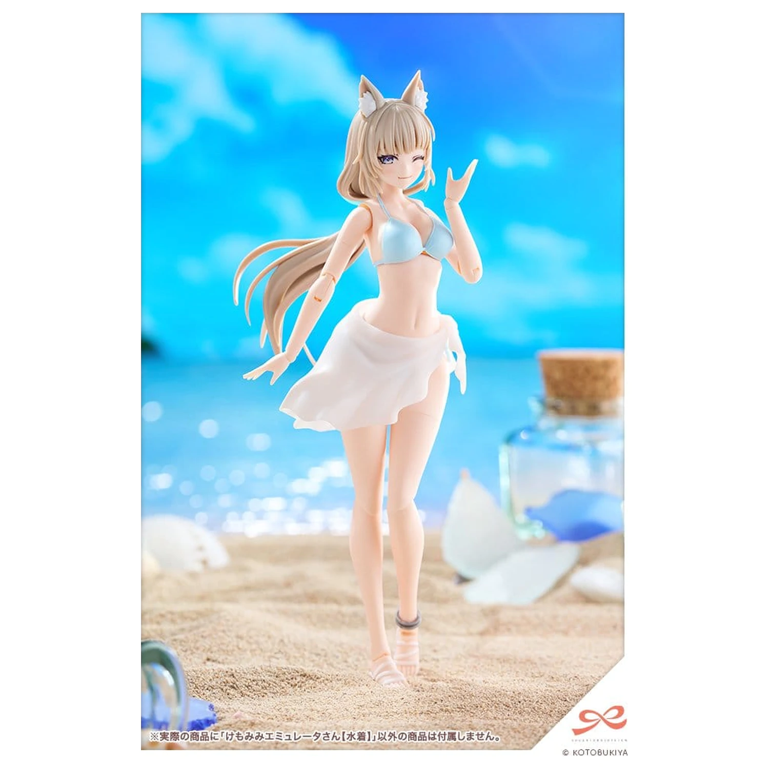 Sousaishojoteien Plastikmodell 1/10 Animal Ears Emulator Swim Style 17 cm Produktfoto