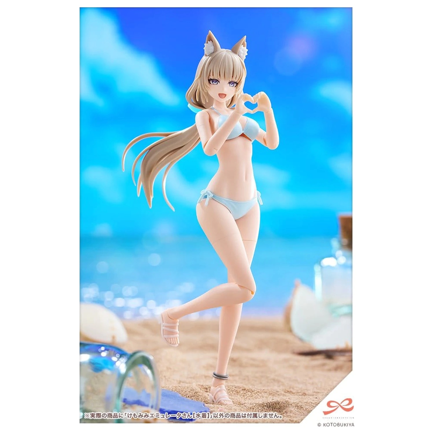 Sousaishojoteien Plastikmodell 1/10 Animal Ears Emulator Swim Style 17 cm Produktfoto