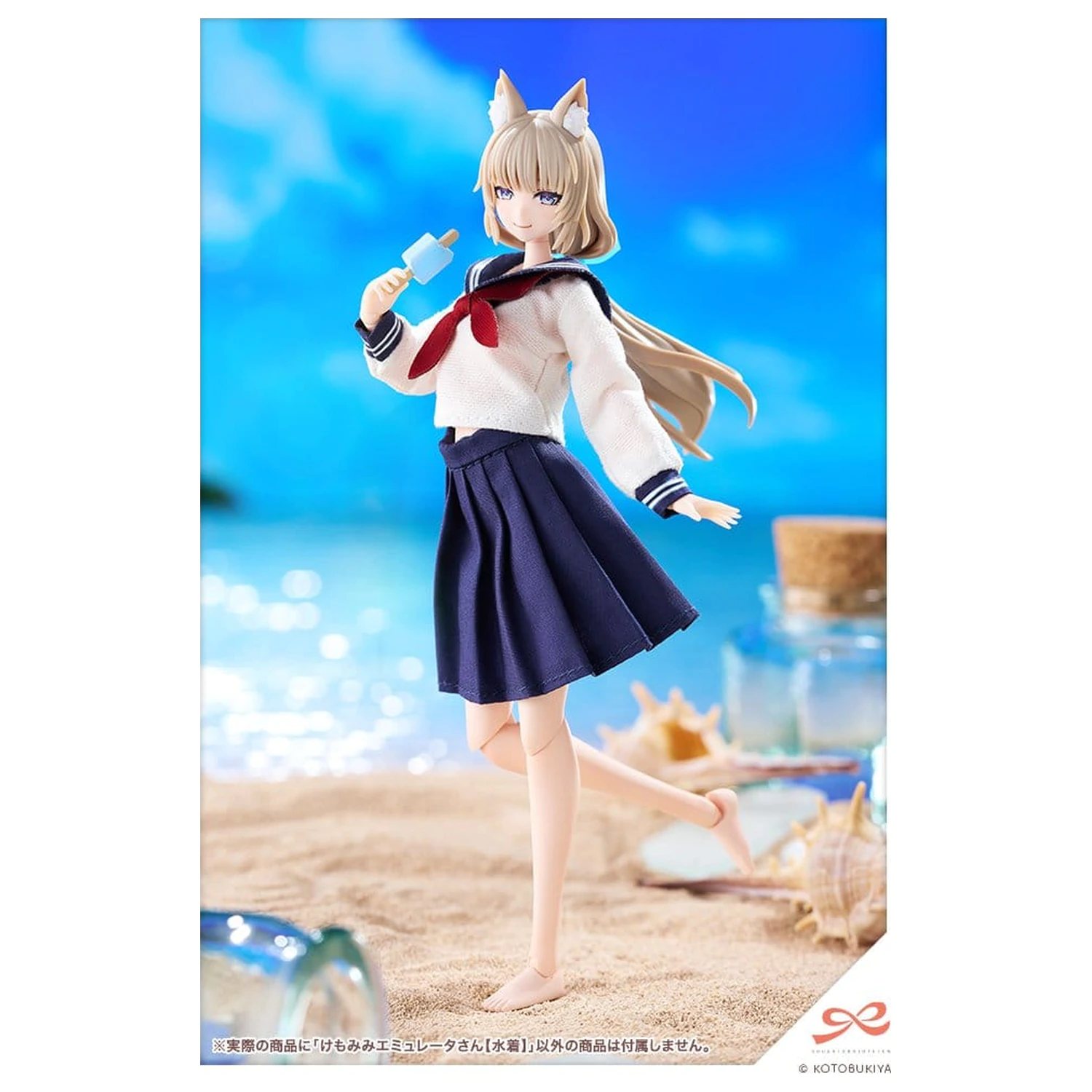 Sousaishojoteien Plastikmodell 1/10 Animal Ears Emulator Swim Style 17 cm Produktfoto