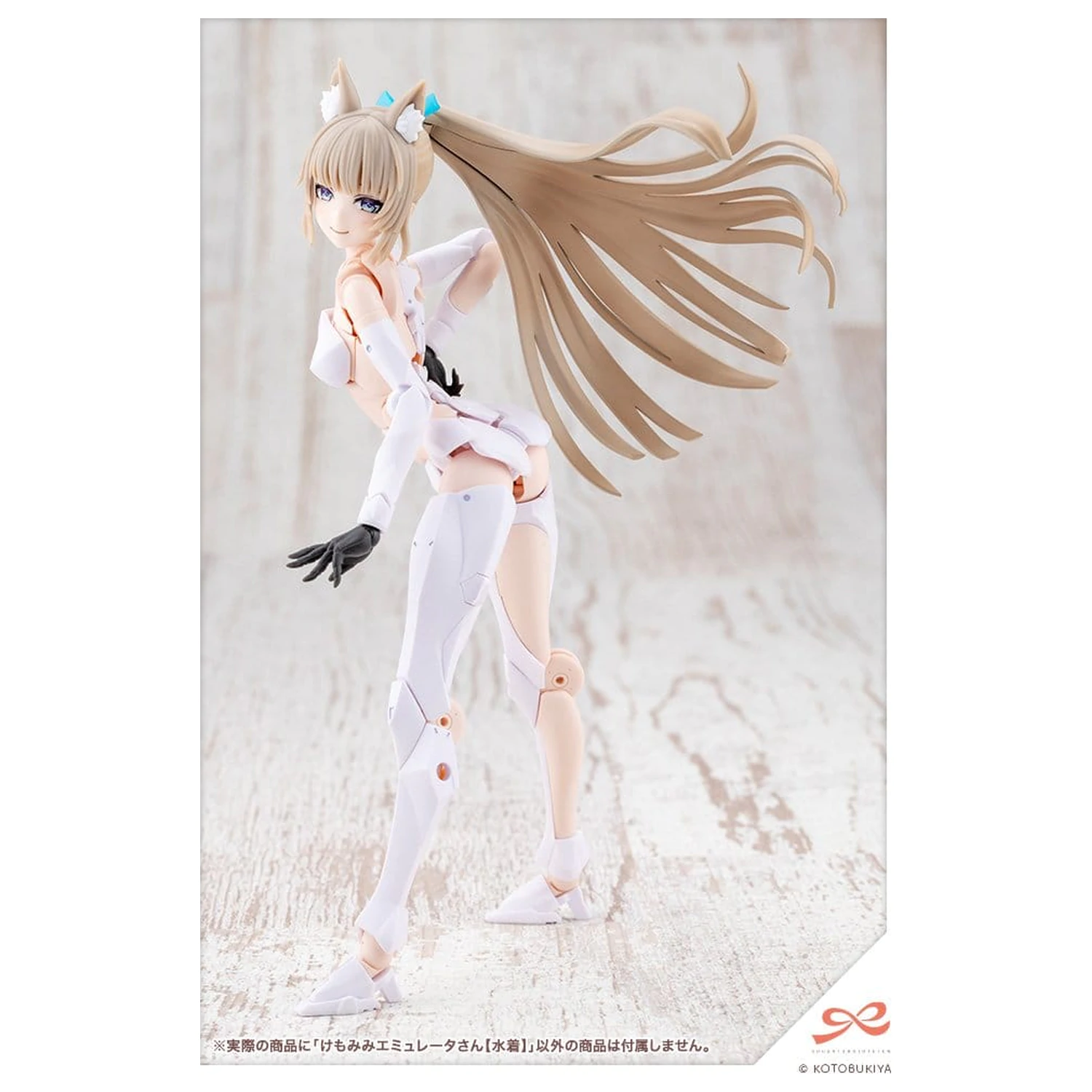 Sousaishojoteien Plastikmodell 1/10 Animal Ears Emulator Swim Style 17 cm Produktfoto