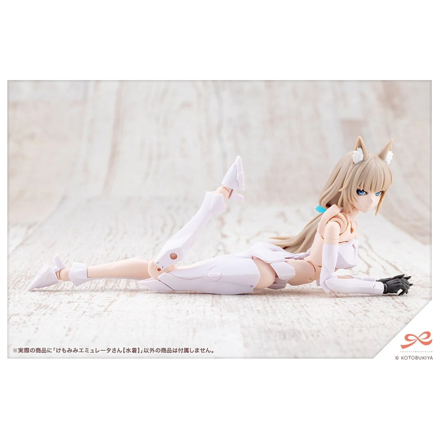 Sousaishojoteien Plastikmodell 1/10 Animal Ears Emulator Swim Style 17 cm Produktfoto