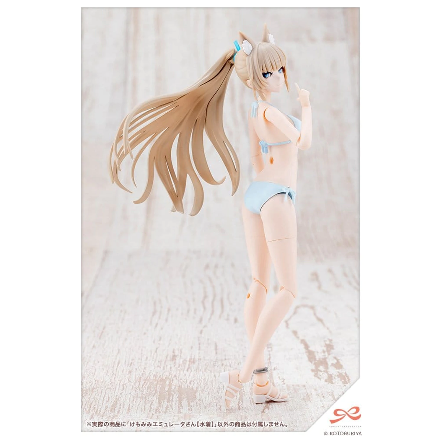 Sousaishojoteien Plastikmodell 1/10 Animal Ears Emulator Swim Style 17 cm Produktfoto