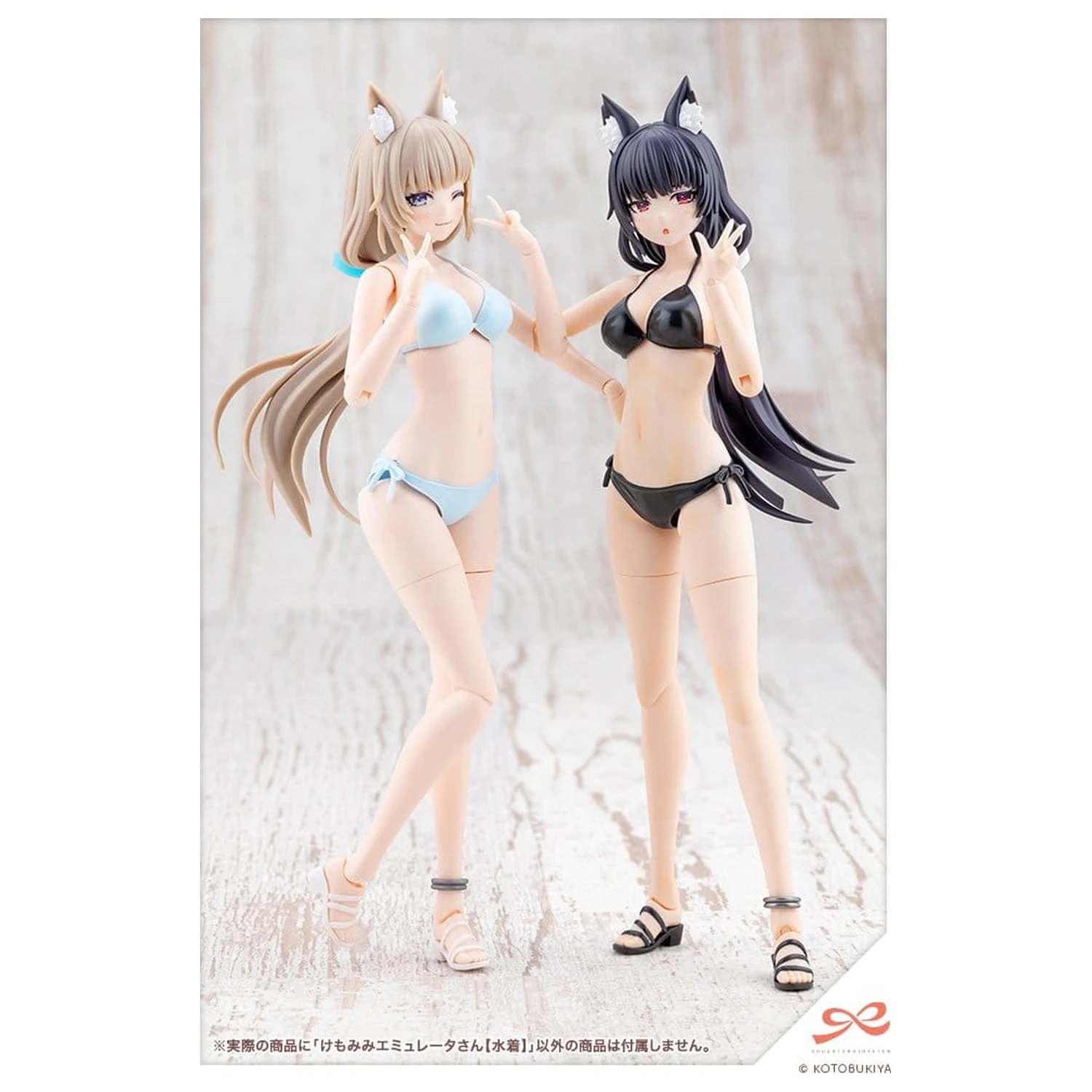 Sousaishojoteien Plastikmodell 1/10 Animal Ears Emulator Swim Style 17 cm Produktfoto