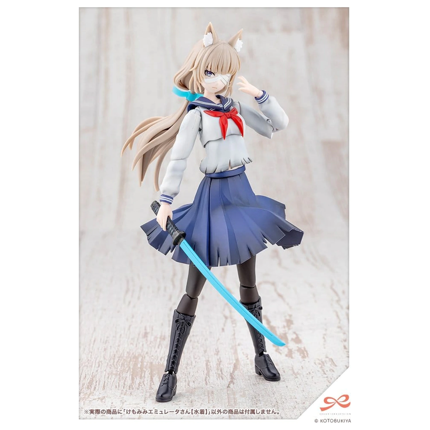 Sousaishojoteien Plastikmodell 1/10 Animal Ears Emulator Swim Style 17 cm Produktfoto