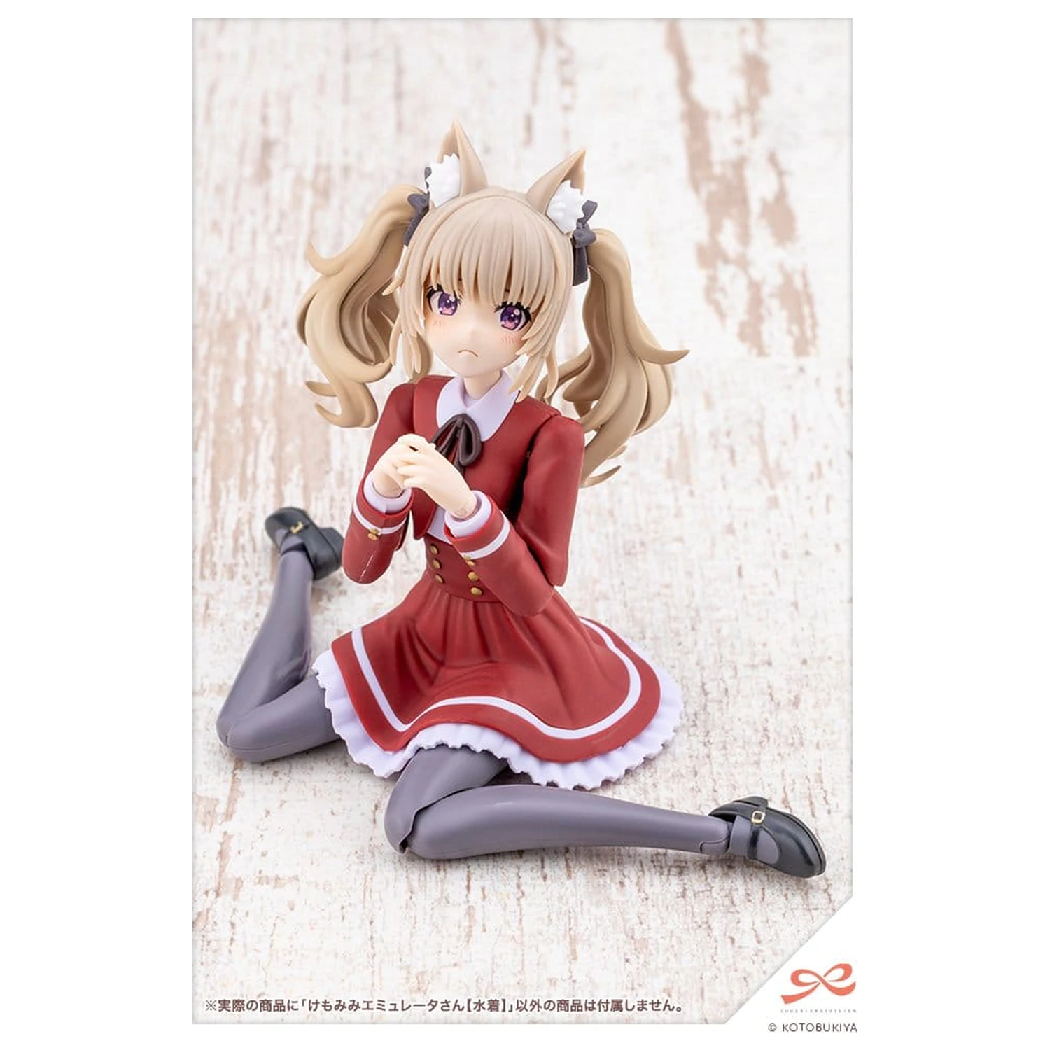Sousaishojoteien Plastikmodell 1/10 Animal Ears Emulator Swim Style 17 cm Produktfoto