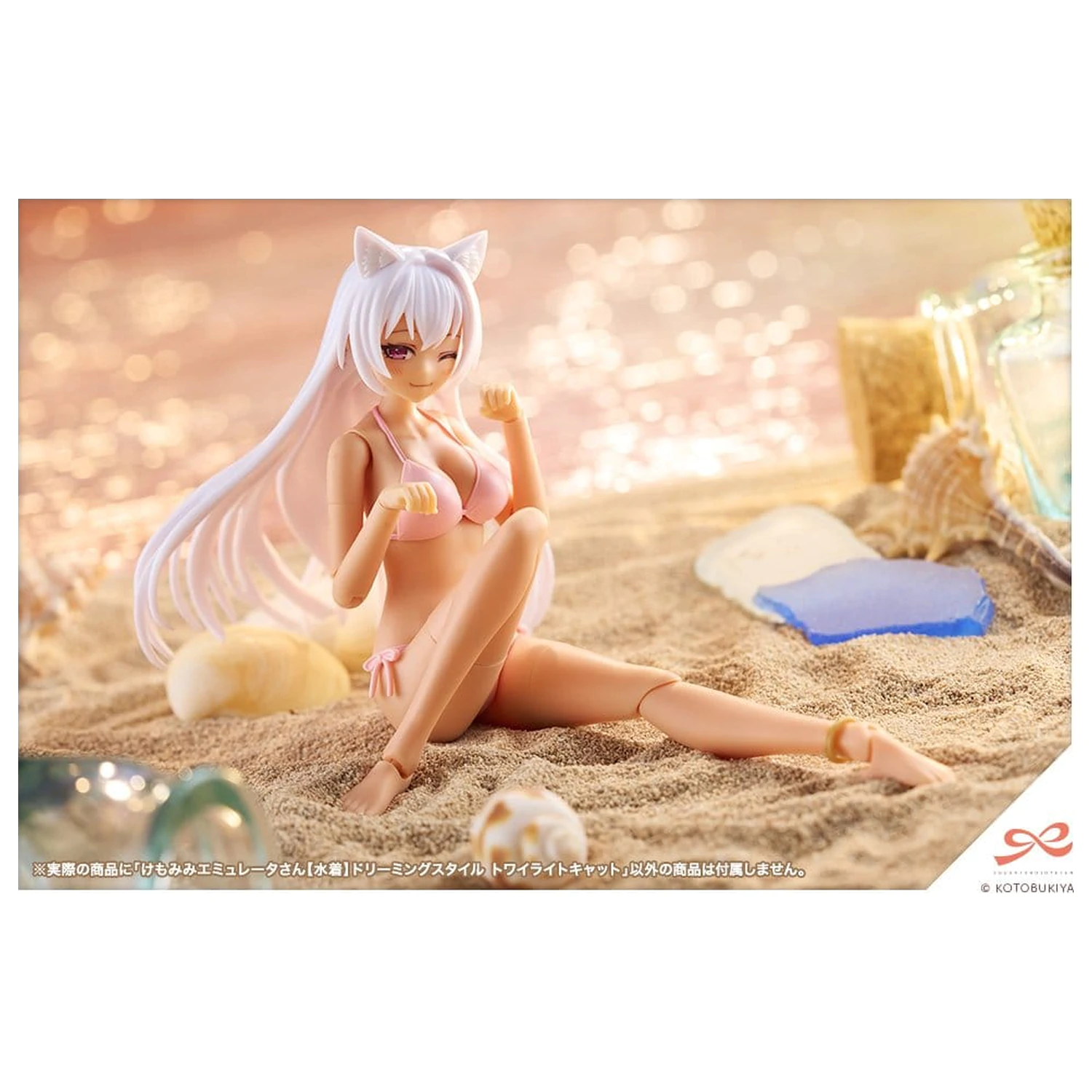 Sousaishojoteien Plastikmodell 1/10 Animal Ears Emulator Swim Style Dreaming Style Twilight Cat 17 cm Produktfoto