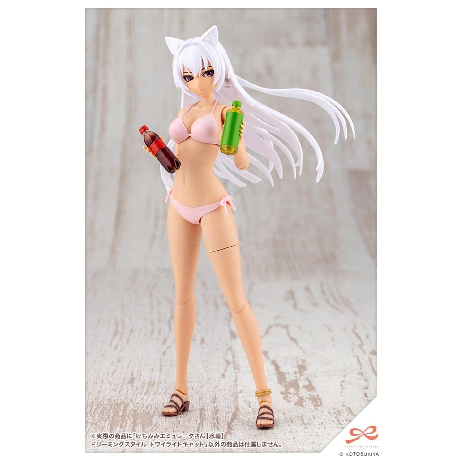 Sousaishojoteien Plastikmodell 1/10 Animal Ears Emulator Swim Style Dreaming Style Twilight Cat 17 cm Produktfoto