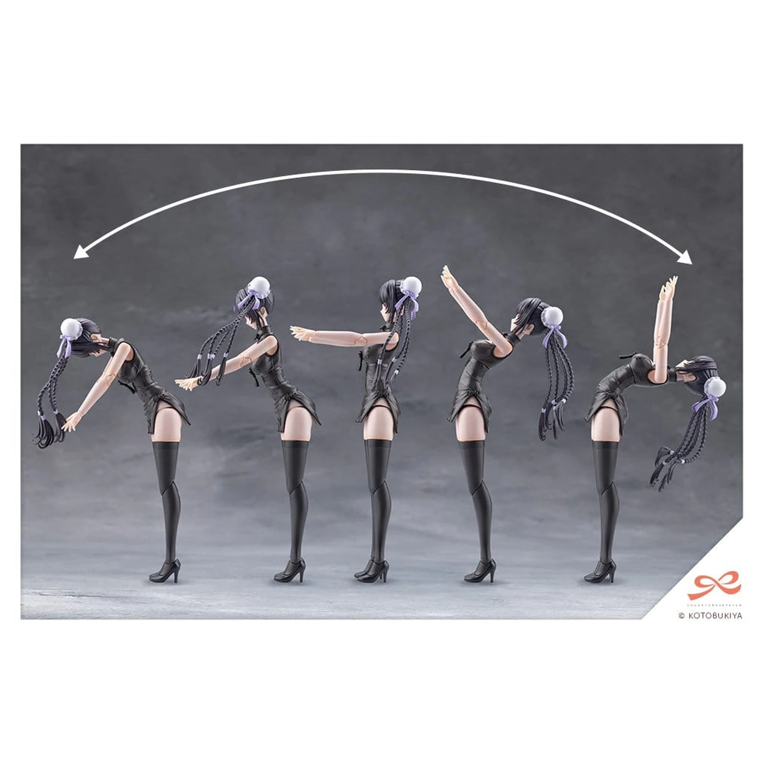 Sousaishojoteien Plastikmodellbausatz 1/10 Kuon Yakushiji Qipao Costume 17 Zentimeter Produktfoto