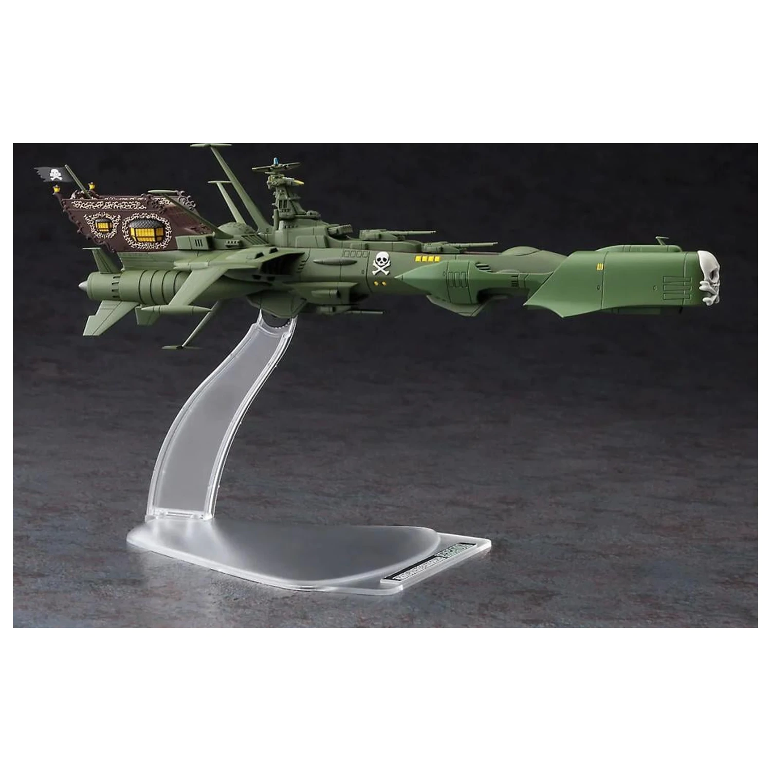 Space Pirate Captain Harlock Schlachtschiff Arcadia Modellbausatz 1/2500 Produktfoto