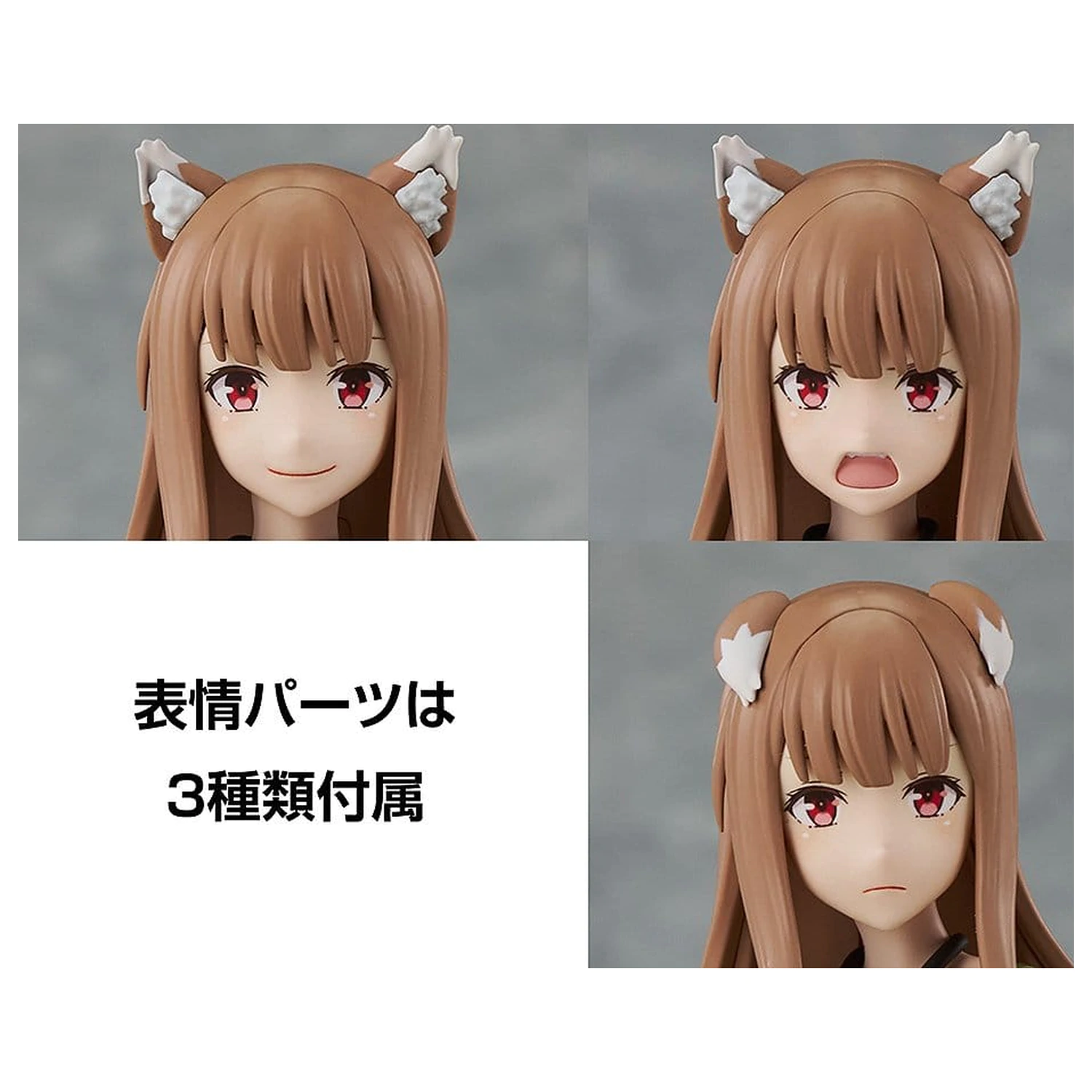 Spice and Wolf: Merchant Meets the Wise Wolf Kadokawa Plastic Model Series Plastikmodellbausatz Holo 15 cm Produktfoto