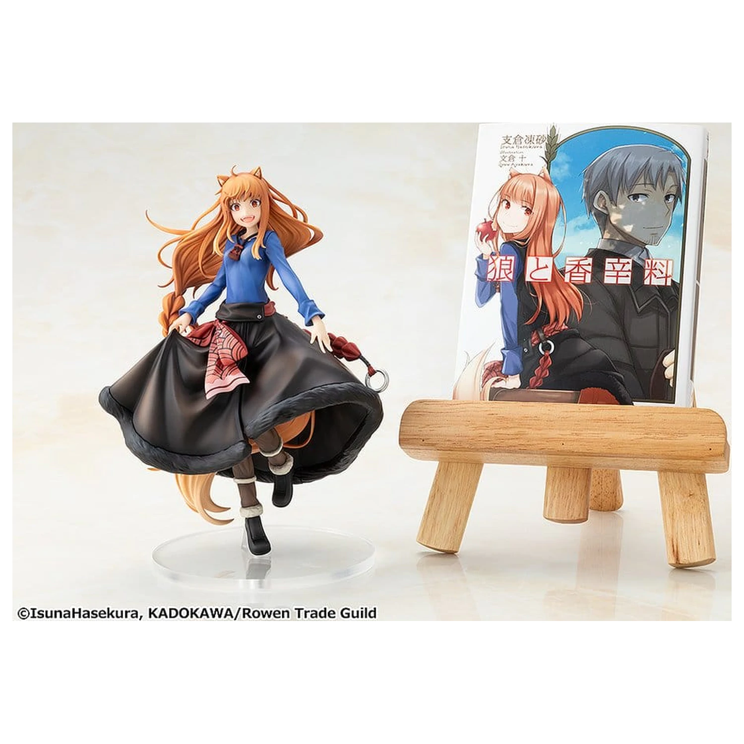 Spice and Wolf: Merchant Meets the Wise Wolf KDcolle PVC Figur Holo illustration by Jyuu Ayakura 17 cm Produktfoto