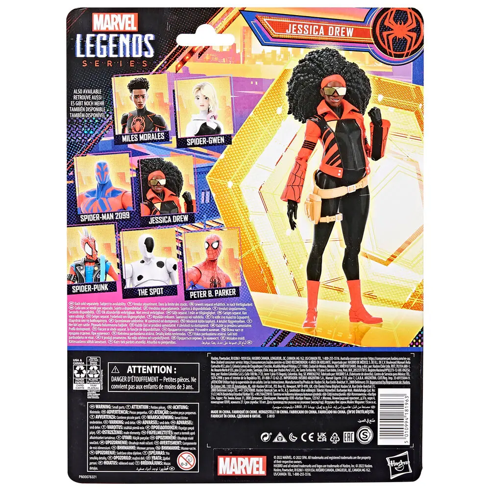 Spider-Man: Across the Spider-Verse Marvel Legends Actionfigur Jessica Drew 15 cm termékfotó