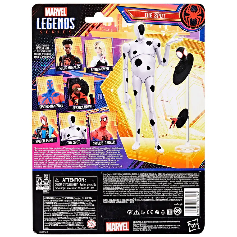 Spider-Man: Across the Spider-Verse Marvel Legends Actionfigur The Spot 15 cm Produktfoto