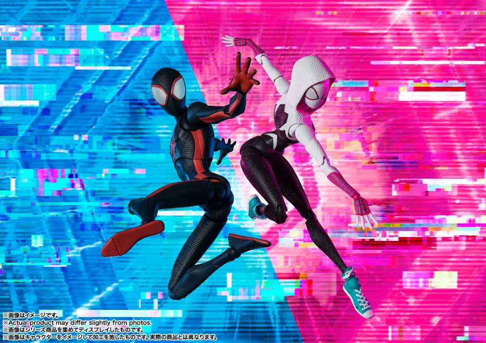 Spider-Man: Across the Spider-Verse S.H. Figuarts Action Figur Spider-Gwen 15 cm Produktfoto