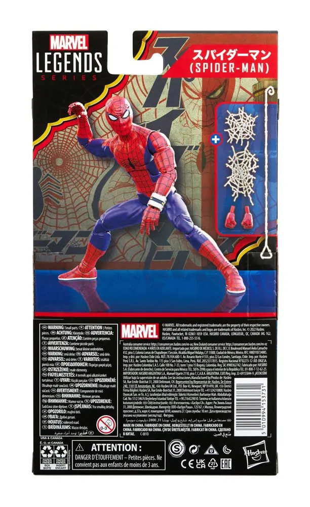 Spider-Man Marvel Legends Series Actionfigur 2022 Japanese Spider-Man 15 cm Produktfoto
