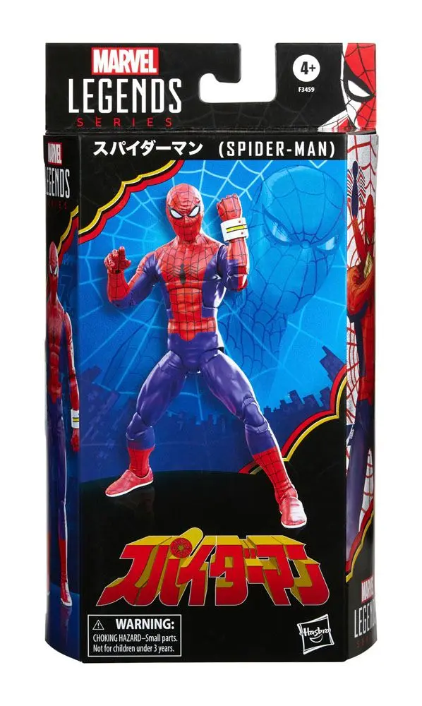 Spider-Man Marvel Legends Series Actionfigur 2022 Japanese Spider-Man 15 cm Produktfoto