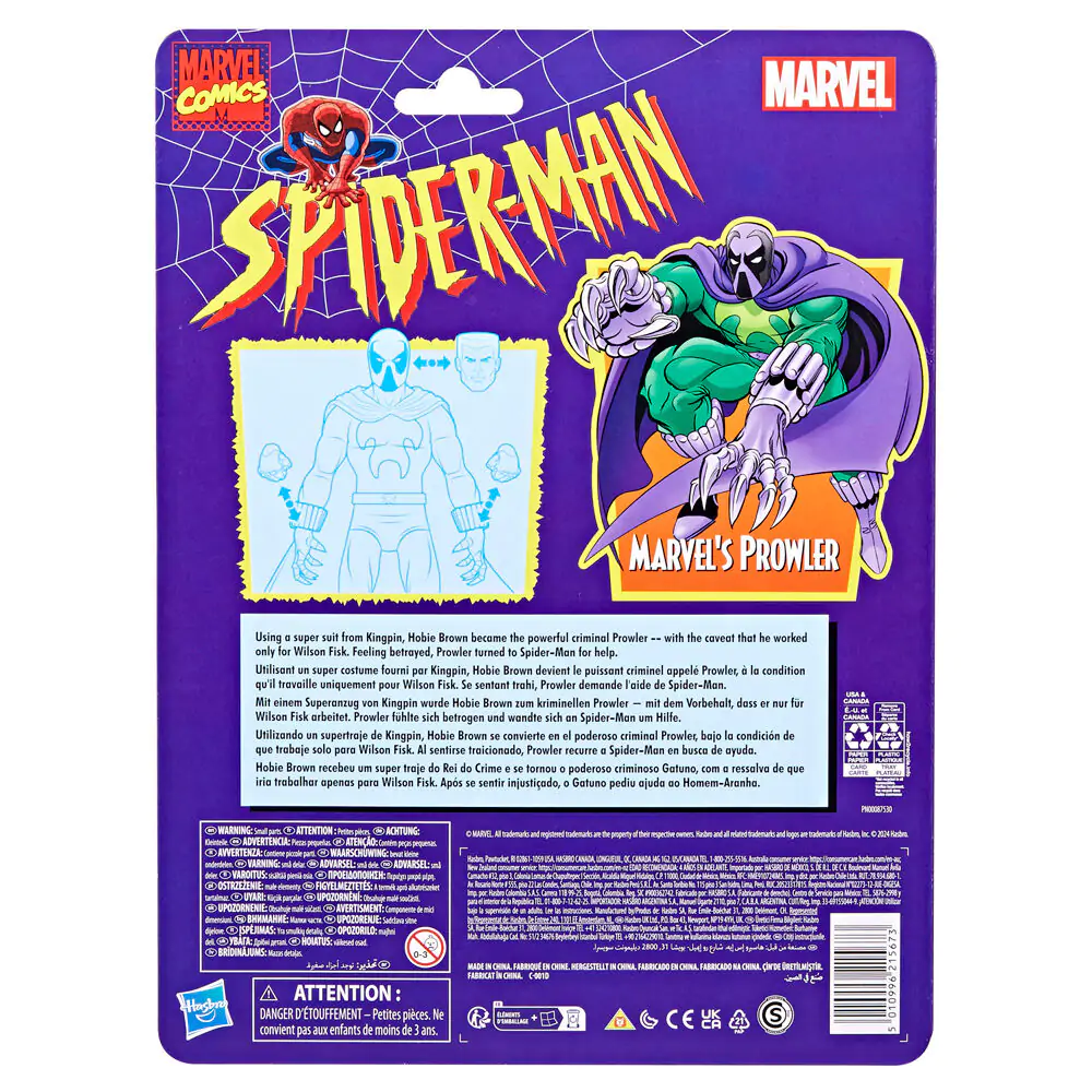 Marvel Spiderman Marvels Prowler Figur 15cm termékfotó