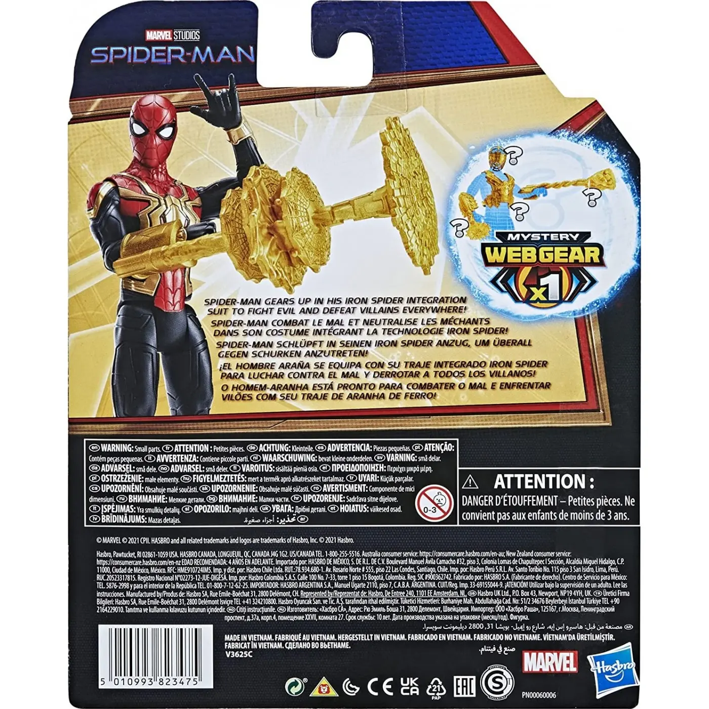 Spider-Man Pókember Iron Spider Mystery Web Gear Actionfigur 13cm Produktfoto