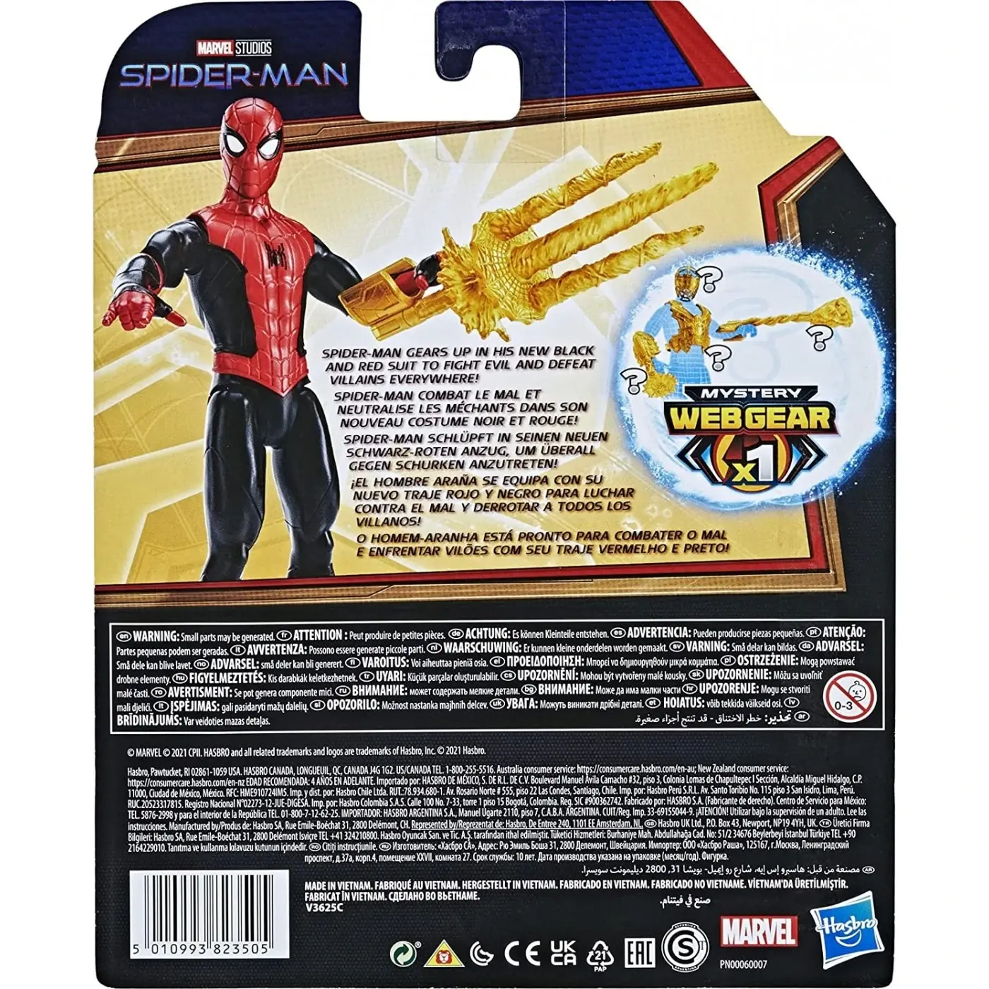 Spider-Man Pókember Mystery Web Gear Actionfigur 13cm Produktfoto