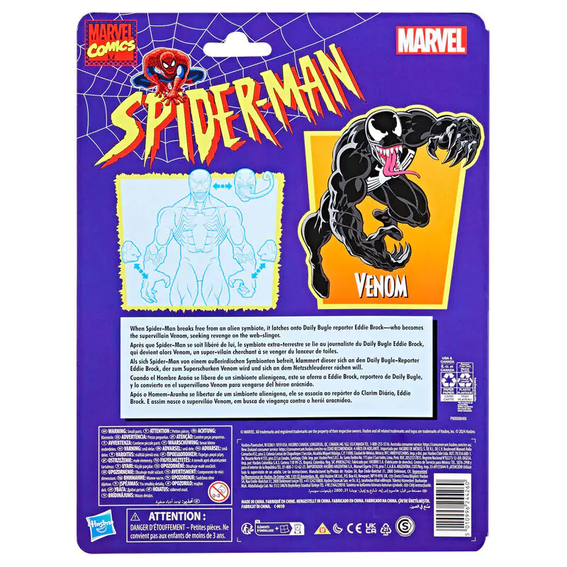 Marvel Spiderman Venom Figur 15cm Produktfoto