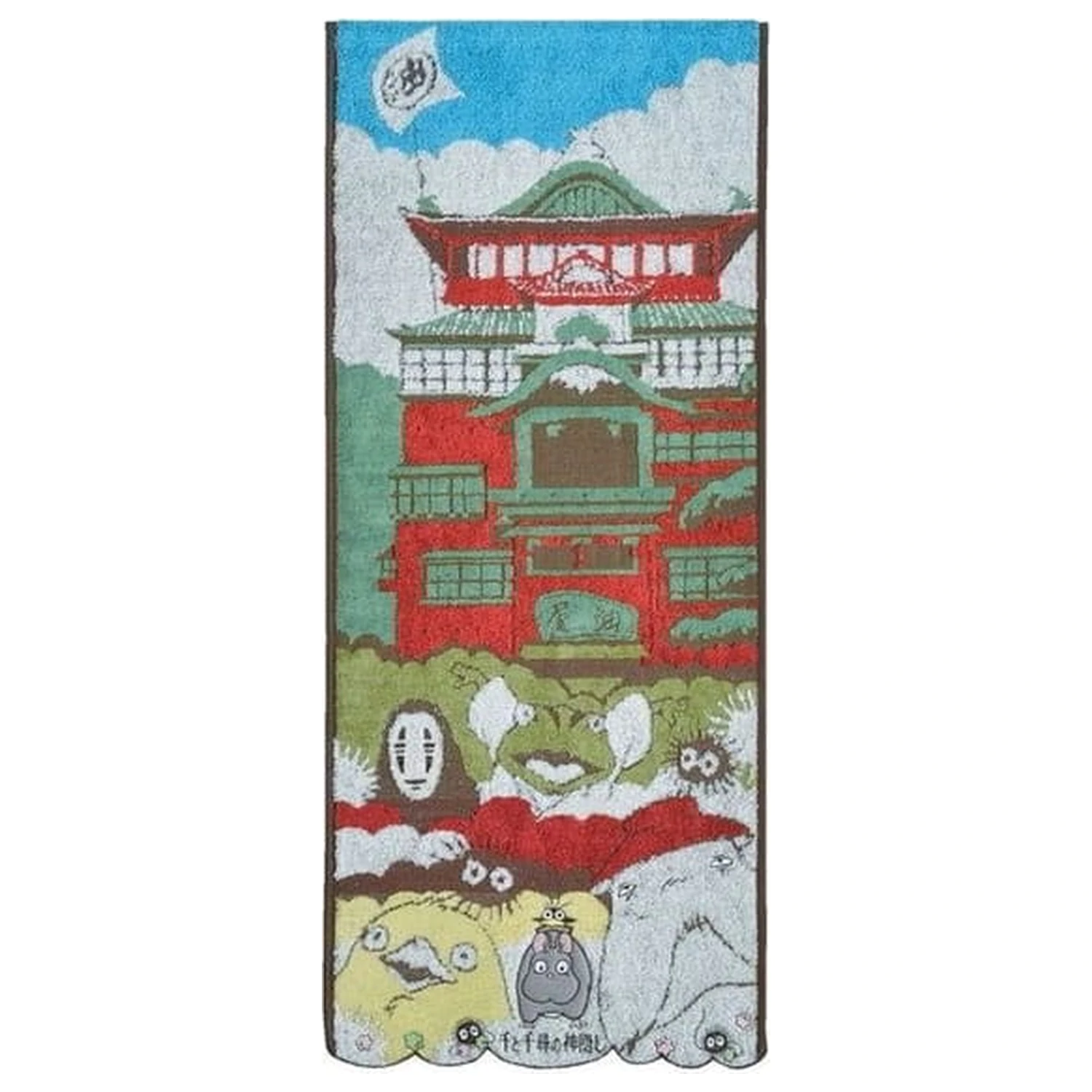 Spirited Away Handtuch Aburaya 34 x 80 cm Produktfoto