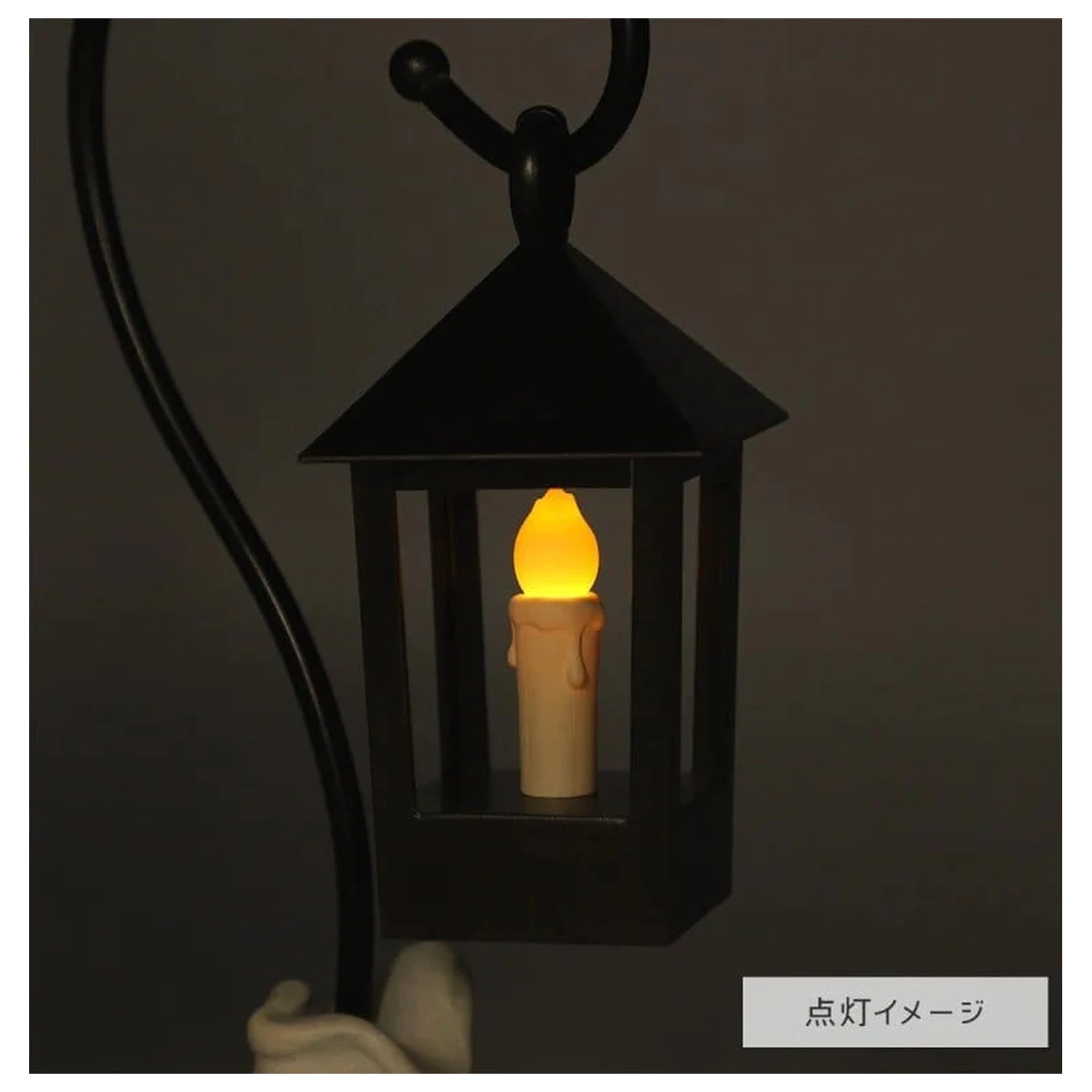 Spirited Away Light Hopping Laterne 29 cm Produktfoto