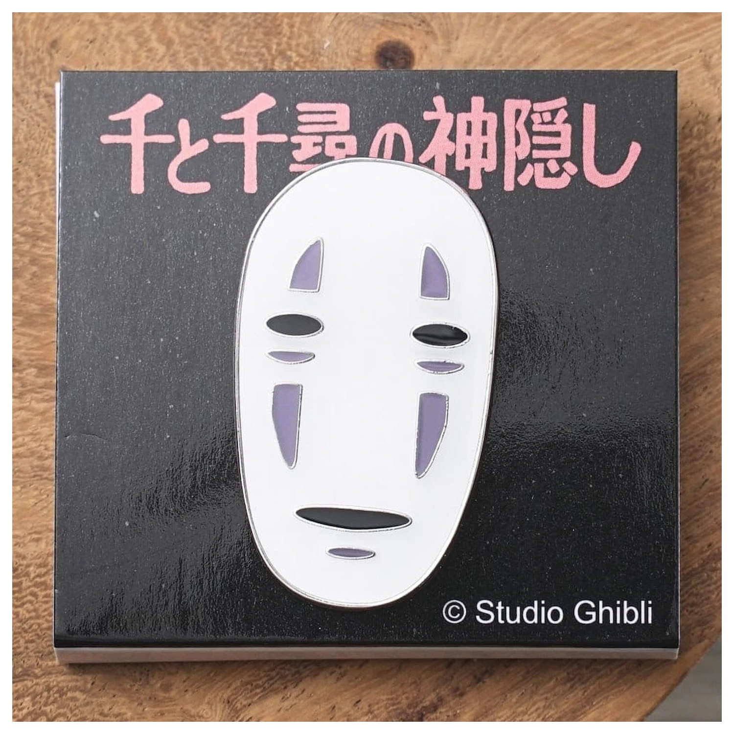 Spirited Away Anstecknadel No Face Nahaufnahme Bild Produktfoto