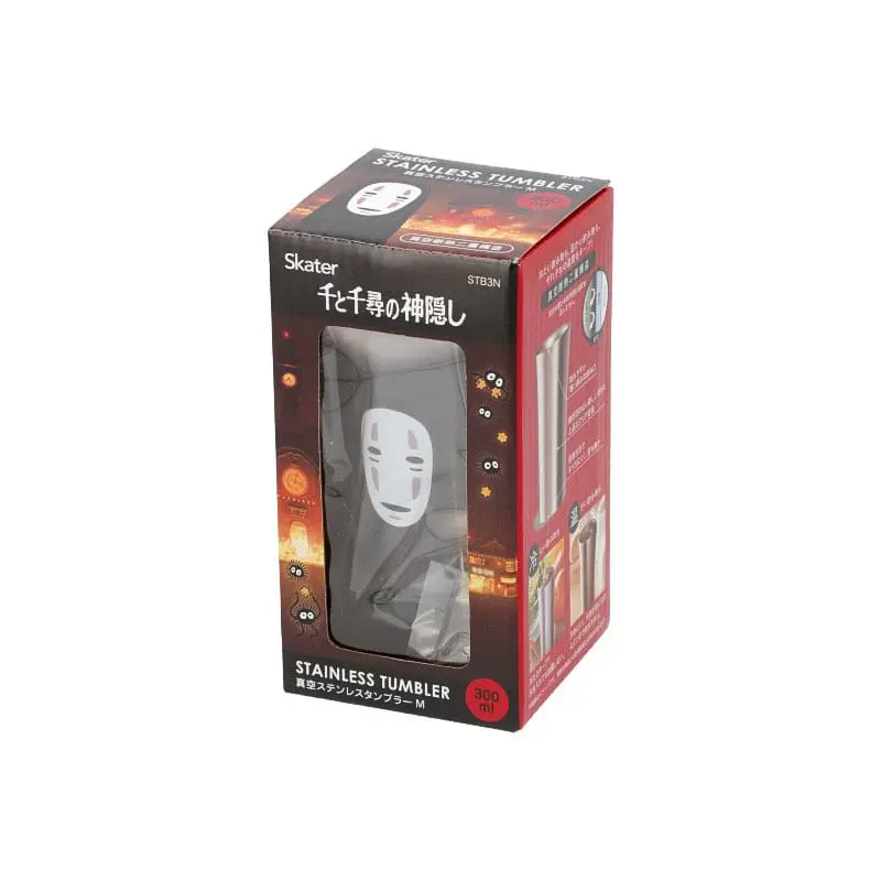 Chihiros Reise ins Zauberland Edelstahl-Trinkbecher No Face Fireworks 300 ml Produktfoto