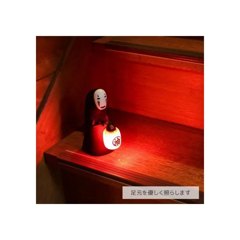 Chihiros Reise ins Zauberland Leuchte No Face 16 cm termékfotó