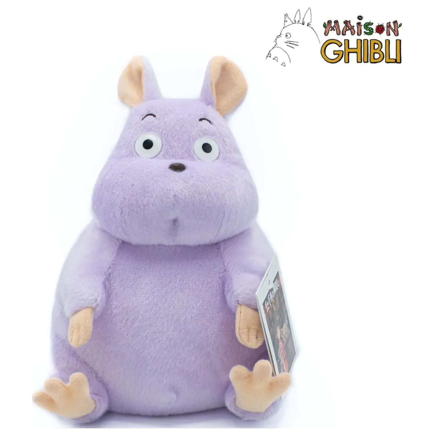 Spirited Away Plüsch Figur Boh Nezumi Medium 20 cm Produktfoto